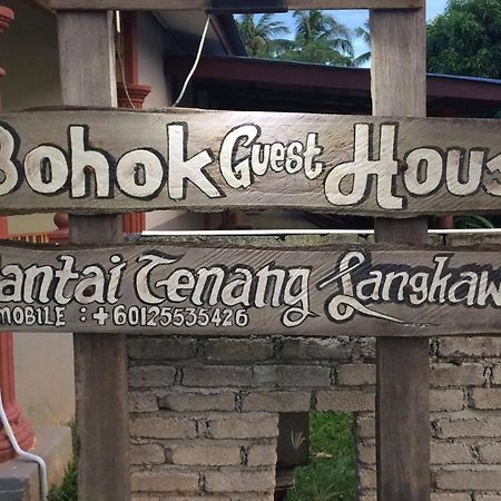 Bohok Guesthouse Pantai Cenang (Langkawi) Exteriér fotografie